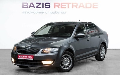 Skoda Octavia, 2017 год, 1 428 000 рублей, 1 фотография