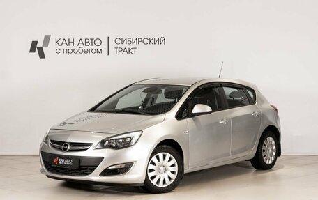 Opel Astra J, 2013 год, 667 000 рублей, 1 фотография