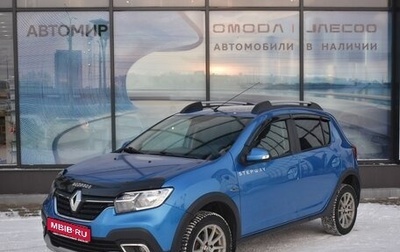 Renault Sandero II рестайлинг, 2018 год, 1 105 000 рублей, 1 фотография