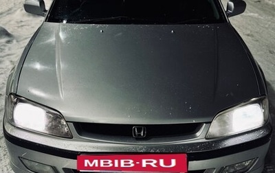 Honda Torneo, 2001 год, 650 000 рублей, 1 фотография