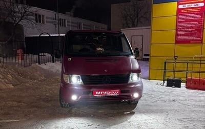 Mercedes-Benz Vito, 1996 год, 390 000 рублей, 1 фотография
