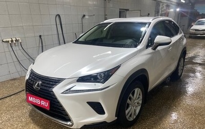 Lexus NX I, 2018 год, 3 350 000 рублей, 1 фотография