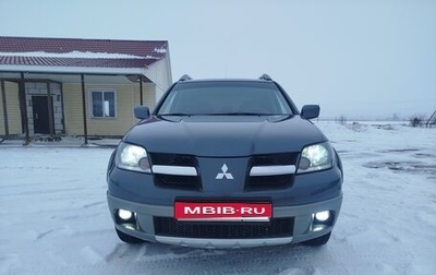 Mitsubishi Outlander III рестайлинг 3, 2004 год, 1 099 000 рублей, 1 фотография