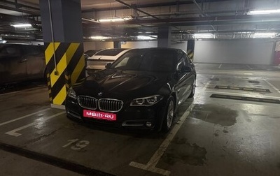 BMW 5 серия, 2016 год, 3 000 049 рублей, 1 фотография