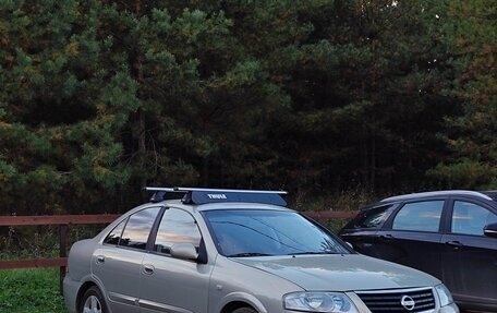 Nissan Almera Classic, 2011 год, 630 000 рублей, 2 фотография