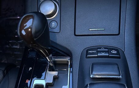 Lexus ES VII, 2014 год, 2 090 000 рублей, 11 фотография