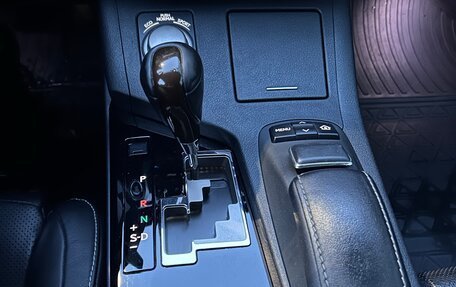 Lexus ES VII, 2014 год, 2 090 000 рублей, 12 фотография