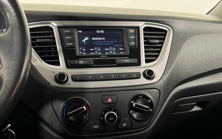 Hyundai Solaris II рестайлинг, 2019 год, 1 380 000 рублей, 15 фотография