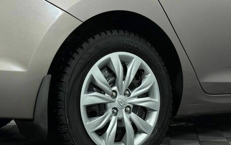 Hyundai Solaris II рестайлинг, 2019 год, 1 380 000 рублей, 20 фотография