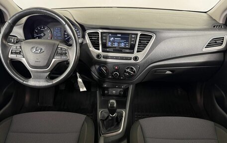 Hyundai Solaris II рестайлинг, 2019 год, 1 380 000 рублей, 14 фотография