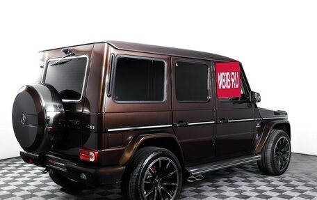 Mercedes-Benz G-Класс AMG, 2016 год, 7 566 000 рублей, 5 фотография