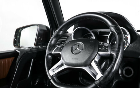 Mercedes-Benz G-Класс AMG, 2016 год, 7 566 000 рублей, 13 фотография