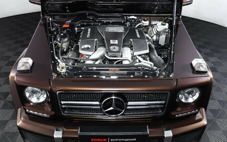 Mercedes-Benz G-Класс AMG, 2016 год, 7 566 000 рублей, 9 фотография