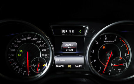 Mercedes-Benz G-Класс AMG, 2016 год, 7 566 000 рублей, 16 фотография