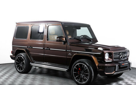 Mercedes-Benz G-Класс AMG, 2016 год, 7 566 000 рублей, 3 фотография