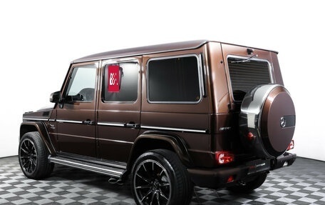 Mercedes-Benz G-Класс AMG, 2016 год, 7 566 000 рублей, 7 фотография