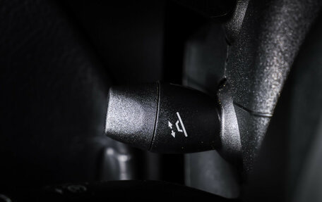 Mercedes-Benz G-Класс AMG, 2016 год, 7 566 000 рублей, 28 фотография