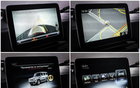 Mercedes-Benz G-Класс AMG, 2016 год, 7 566 000 рублей, 22 фотография