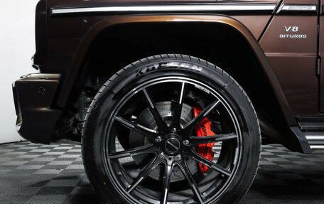 Mercedes-Benz G-Класс AMG, 2016 год, 7 566 000 рублей, 27 фотография