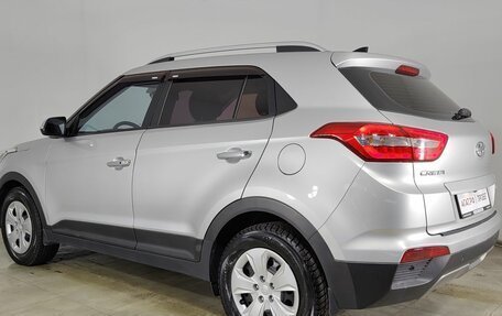 Hyundai Creta I рестайлинг, 2016 год, 1 735 000 рублей, 3 фотография