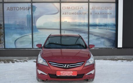 Hyundai Solaris II рестайлинг, 2015 год, 920 000 рублей, 2 фотография