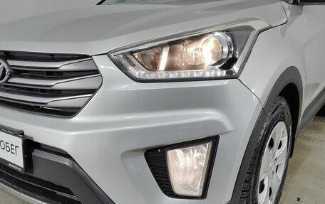 Hyundai Creta I рестайлинг, 2016 год, 1 735 000 рублей, 15 фотография