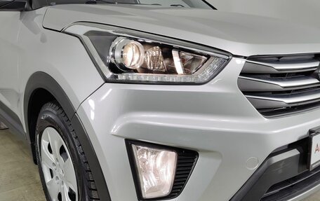Hyundai Creta I рестайлинг, 2016 год, 1 735 000 рублей, 16 фотография