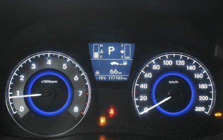 Hyundai Solaris II рестайлинг, 2015 год, 920 000 рублей, 14 фотография