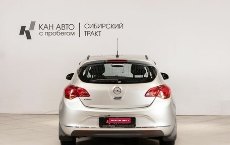 Opel Astra J, 2013 год, 667 000 рублей, 4 фотография