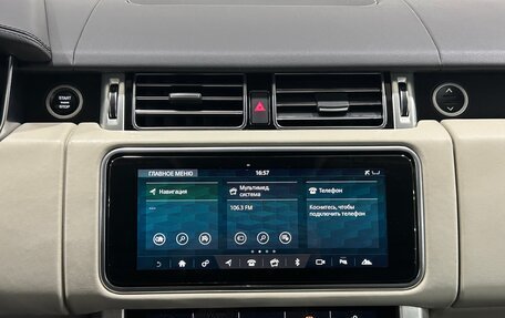 Land Rover Range Rover IV рестайлинг, 2018 год, 6 690 000 рублей, 18 фотография