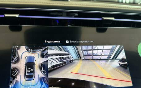 Mercedes-Benz E-Класс, 2025 год, 9 970 000 рублей, 14 фотография