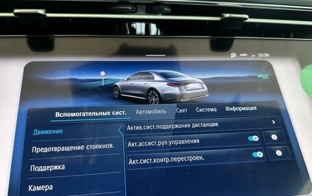 Mercedes-Benz E-Класс, 2025 год, 9 970 000 рублей, 13 фотография