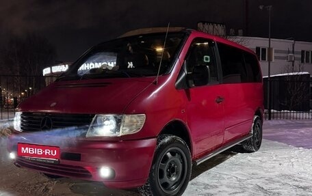 Mercedes-Benz Vito, 1996 год, 390 000 рублей, 5 фотография