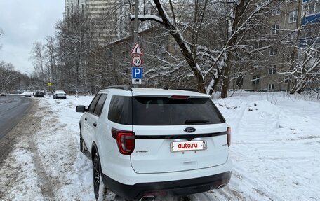 Ford Explorer VI, 2015 год, 2 120 000 рублей, 5 фотография