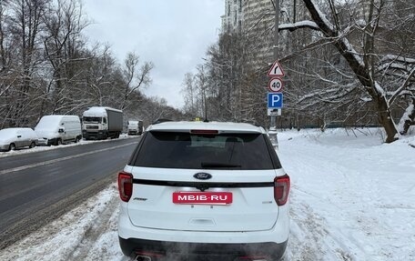 Ford Explorer VI, 2015 год, 2 120 000 рублей, 6 фотография