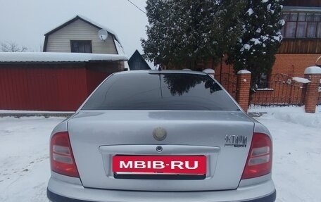 Skoda Octavia IV, 2010 год, 525 000 рублей, 3 фотография