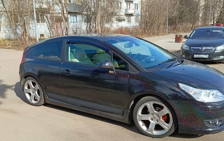 Citroen C4 II рестайлинг, 2005 год, 550 000 рублей, 2 фотография