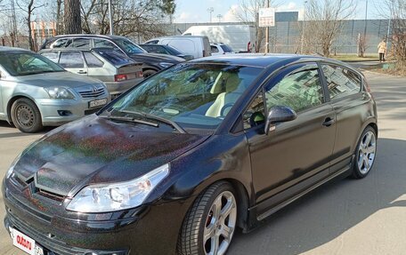 Citroen C4 II рестайлинг, 2005 год, 550 000 рублей, 9 фотография