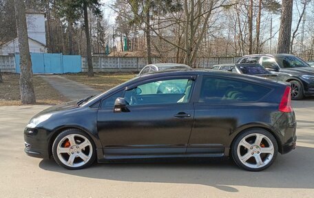 Citroen C4 II рестайлинг, 2005 год, 550 000 рублей, 6 фотография