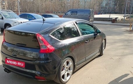 Citroen C4 II рестайлинг, 2005 год, 550 000 рублей, 4 фотография