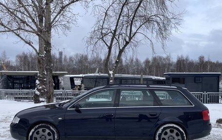Audi A6, 1998 год, 540 000 рублей, 7 фотография