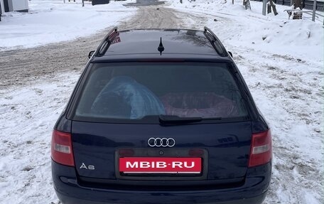Audi A6, 1998 год, 540 000 рублей, 5 фотография