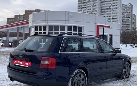 Audi A6, 1998 год, 540 000 рублей, 4 фотография