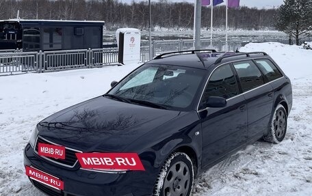 Audi A6, 1998 год, 540 000 рублей, 8 фотография