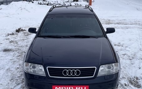 Audi A6, 1998 год, 540 000 рублей, 9 фотография