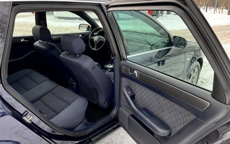 Audi A6, 1998 год, 540 000 рублей, 16 фотография