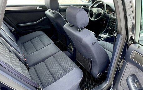 Audi A6, 1998 год, 540 000 рублей, 15 фотография