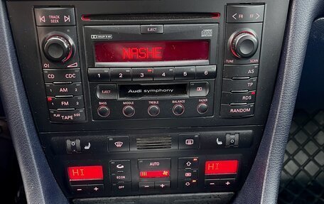 Audi A6, 1998 год, 540 000 рублей, 22 фотография