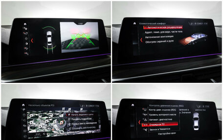 BMW 5 серия, 2019 год, 4 727 000 рублей, 23 фотография