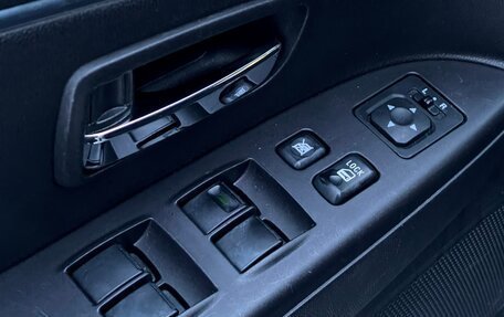 Mitsubishi ASX I рестайлинг, 2014 год, 1 459 000 рублей, 16 фотография